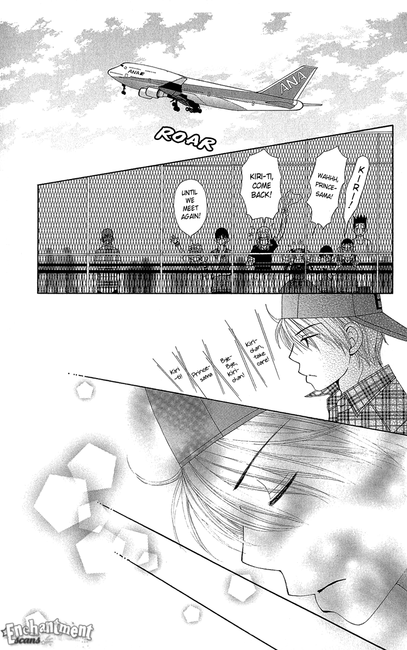 Read Beauty Pop EN Manga Online