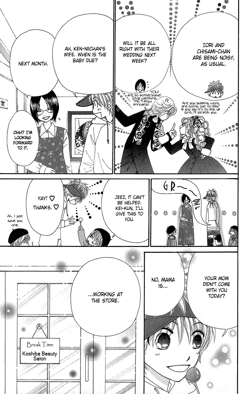 Read Beauty Pop EN Manga Online