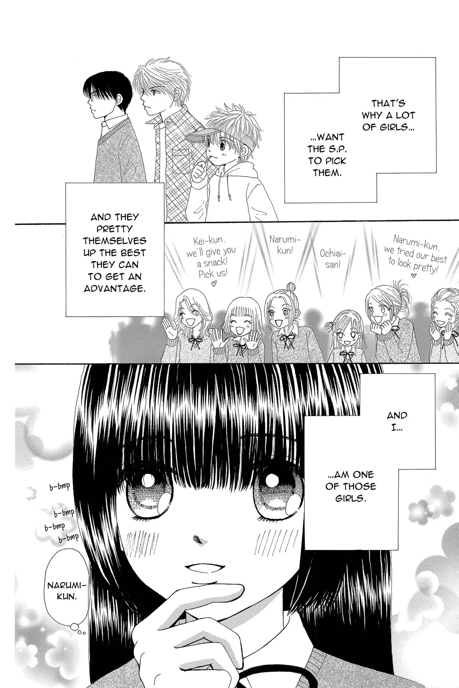 Read Beauty Pop EN Manga Online