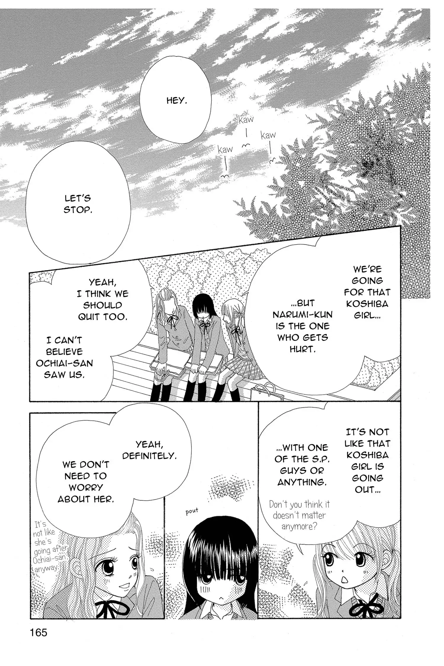 Read Beauty Pop EN Manga Online