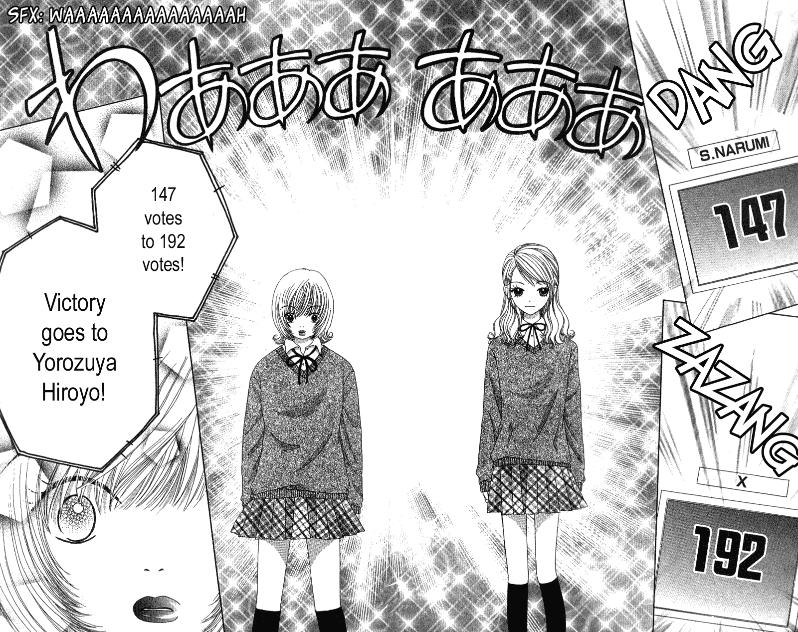 Read Beauty Pop EN Manga Online