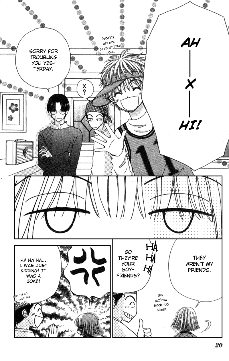 Read Beauty Pop EN Manga Online