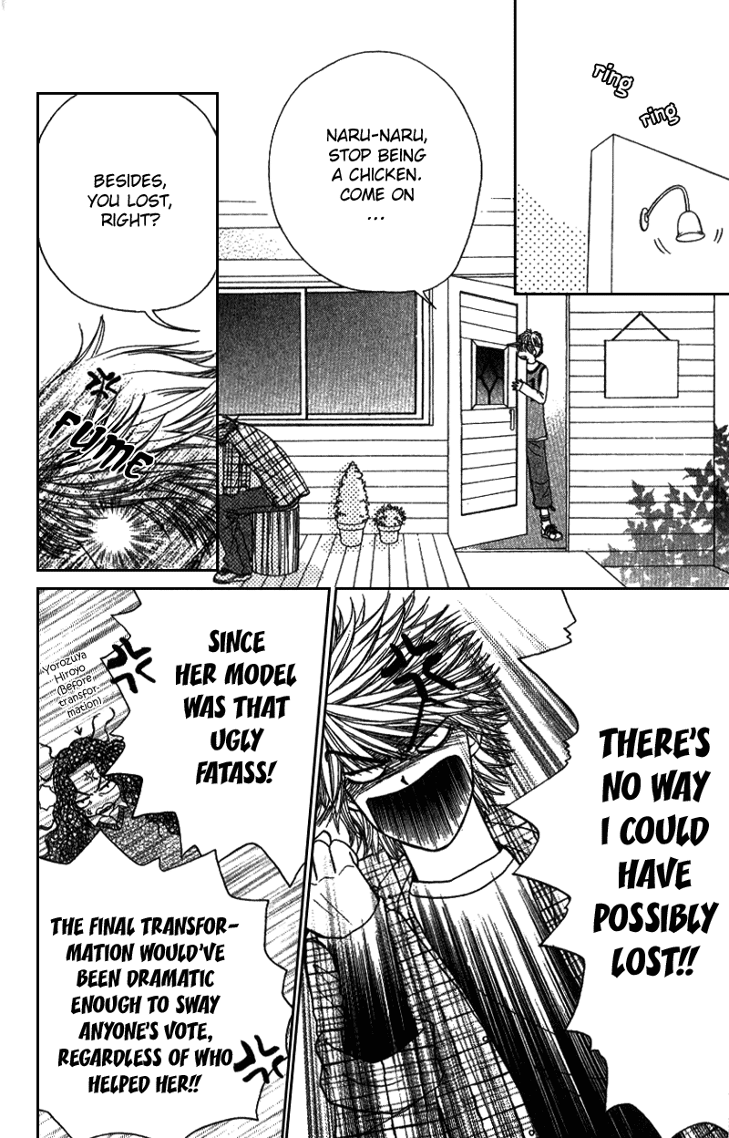 Read Beauty Pop EN Manga Online