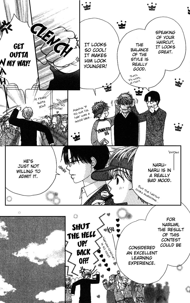 Read Beauty Pop EN Manga Online