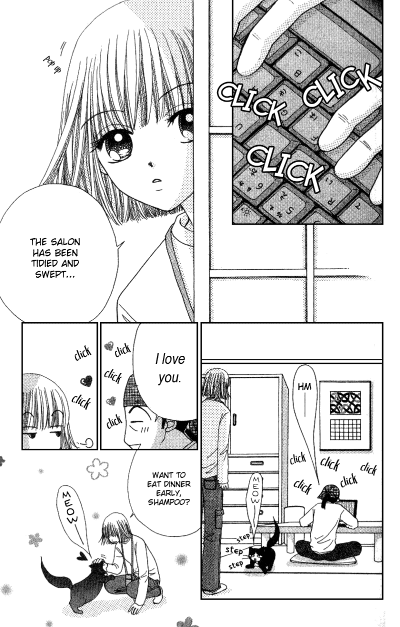 Read Beauty Pop EN Manga Online