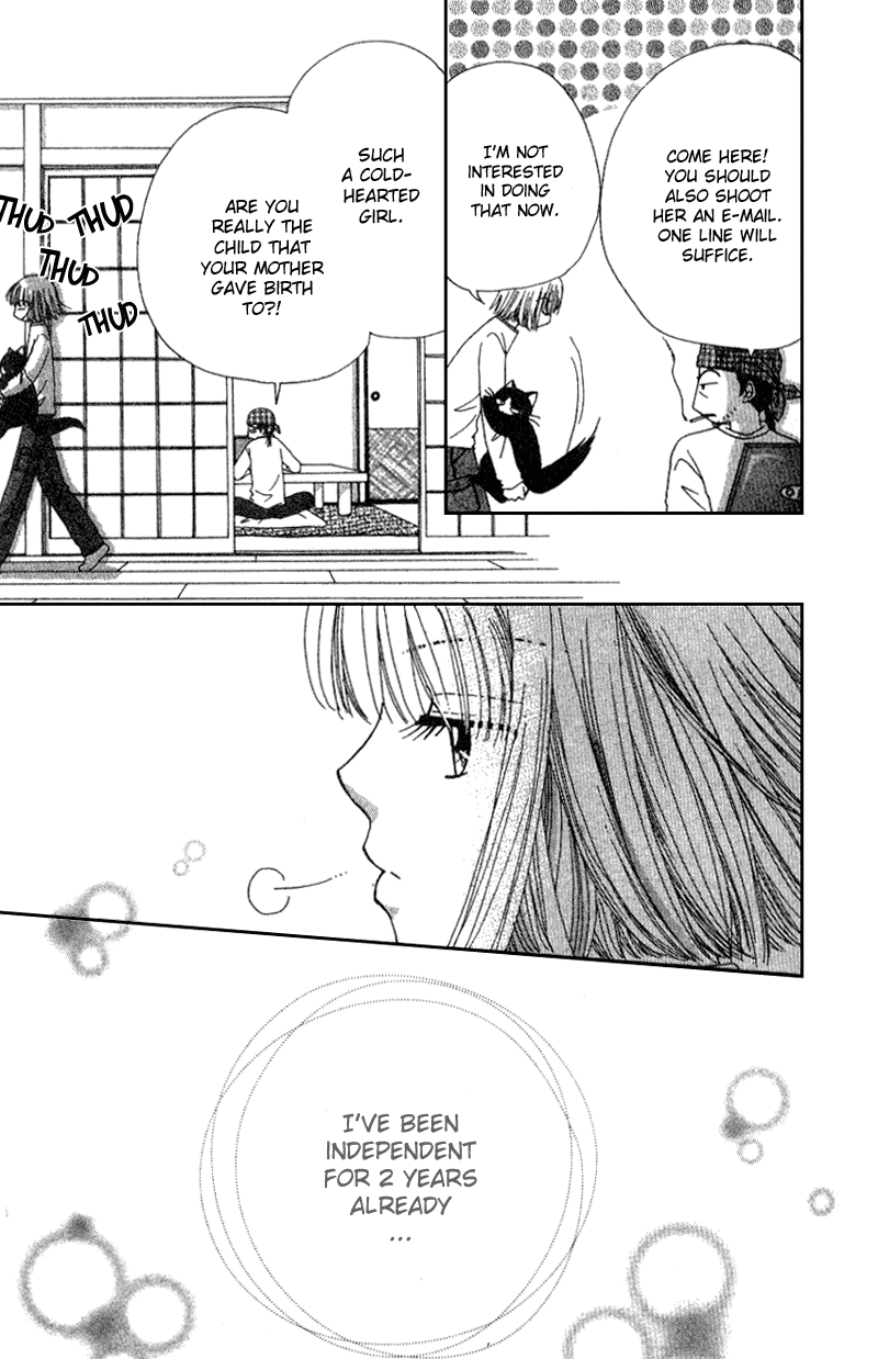 Read Beauty Pop EN Manga Online