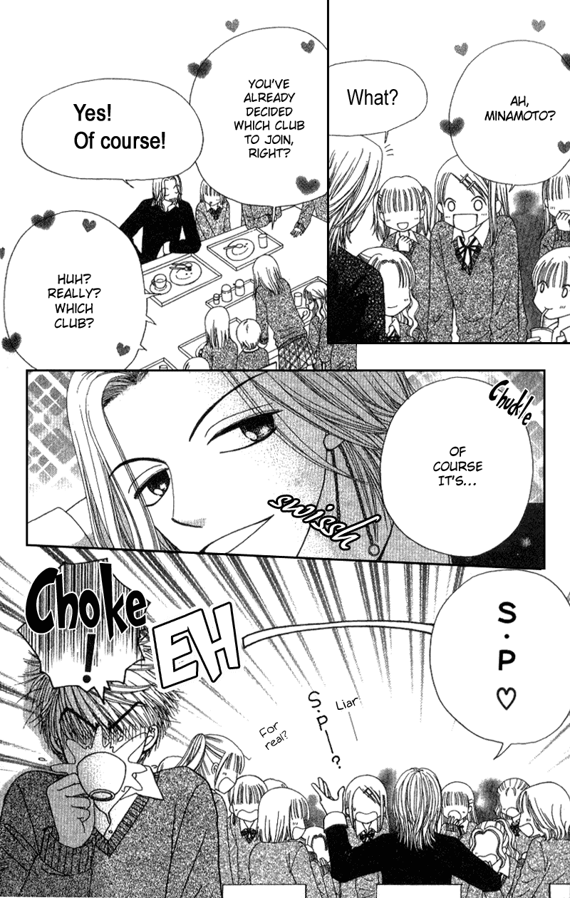 Read Beauty Pop EN Manga Online