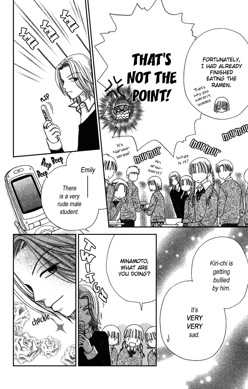 Read Beauty Pop EN Manga Online