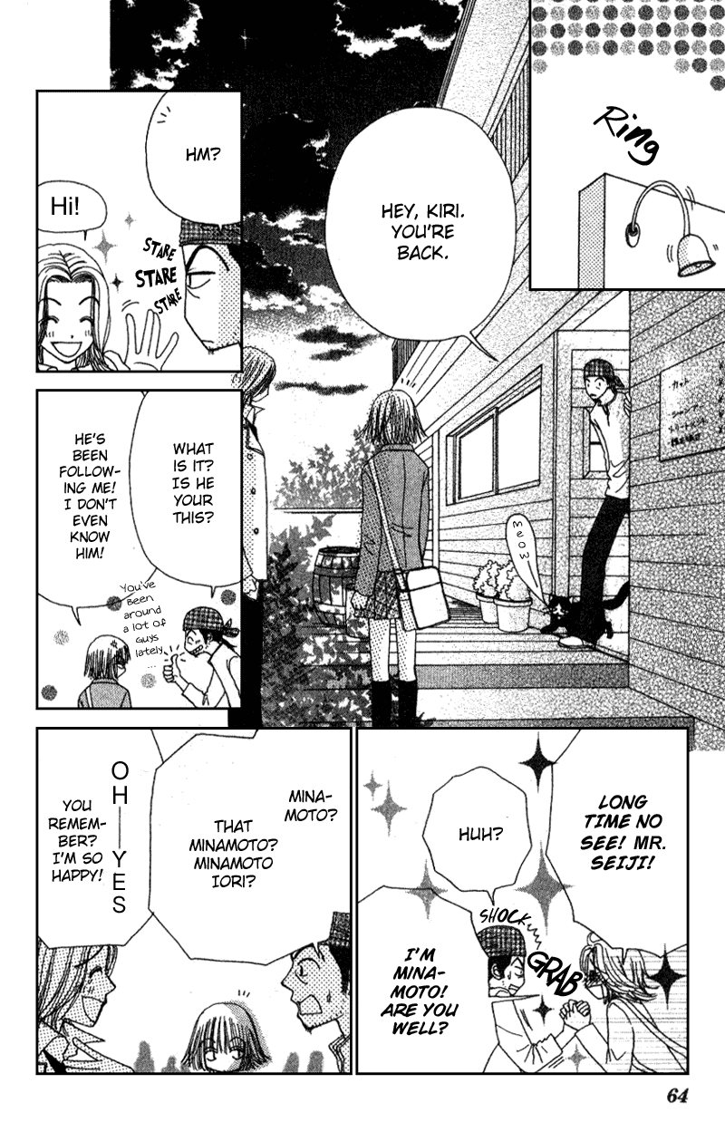 Read Beauty Pop EN Manga Online