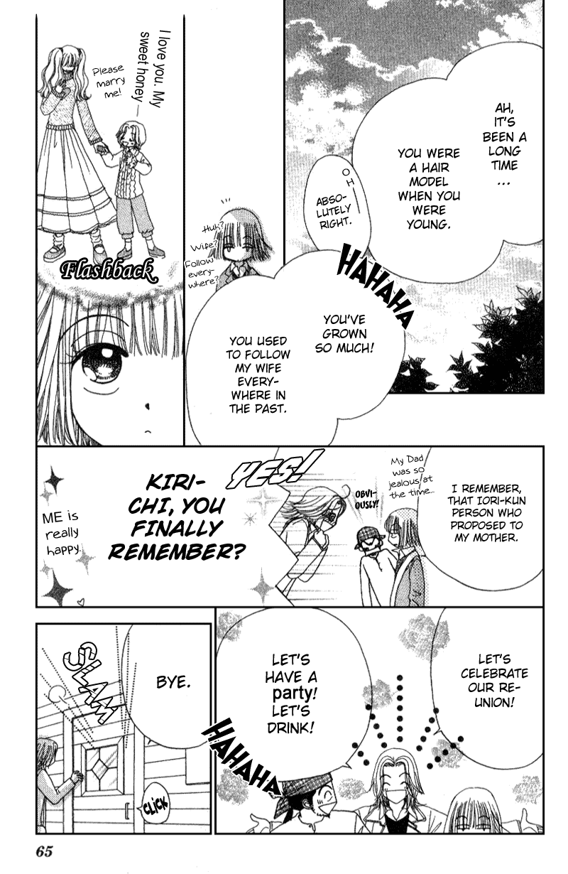 Read Beauty Pop EN Manga Online