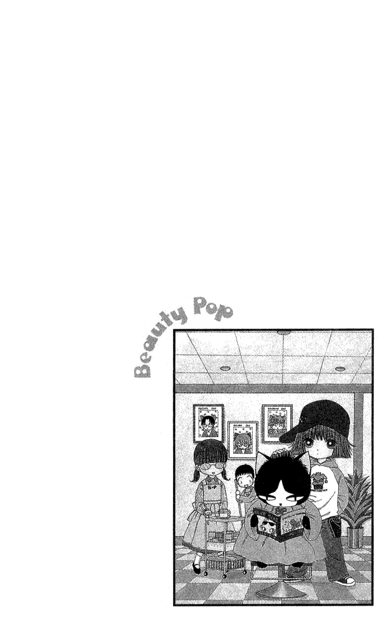 Read Beauty Pop EN Manga Online