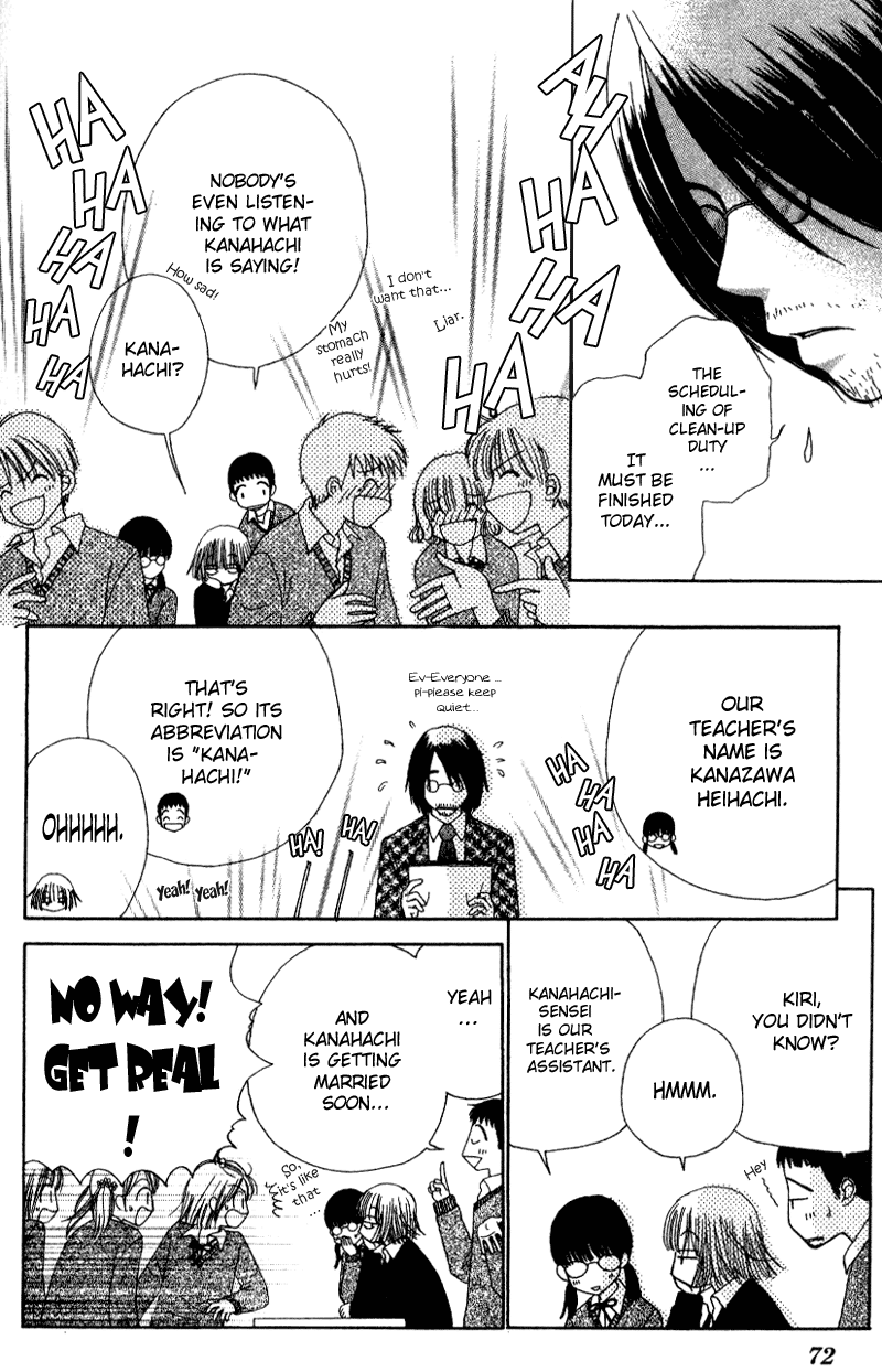 Read Beauty Pop EN Manga Online