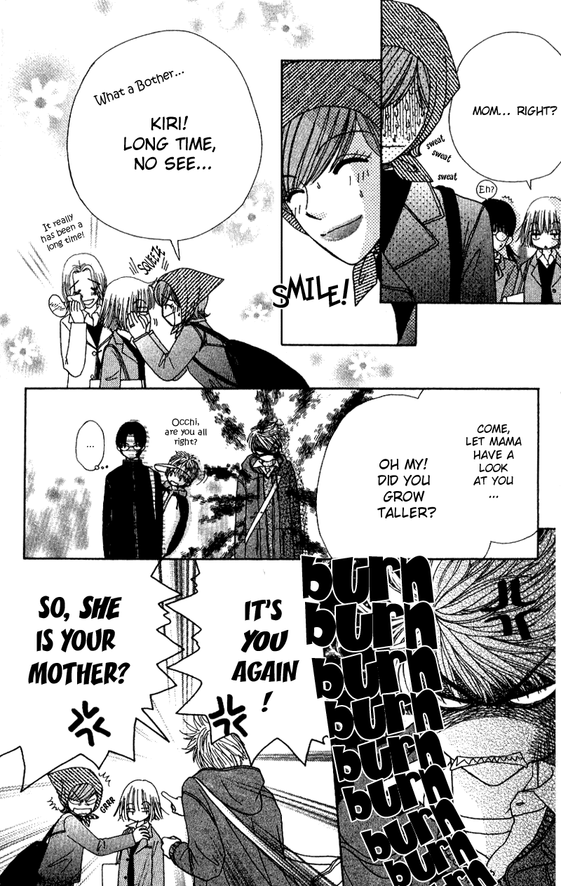 Read Beauty Pop EN Manga Online