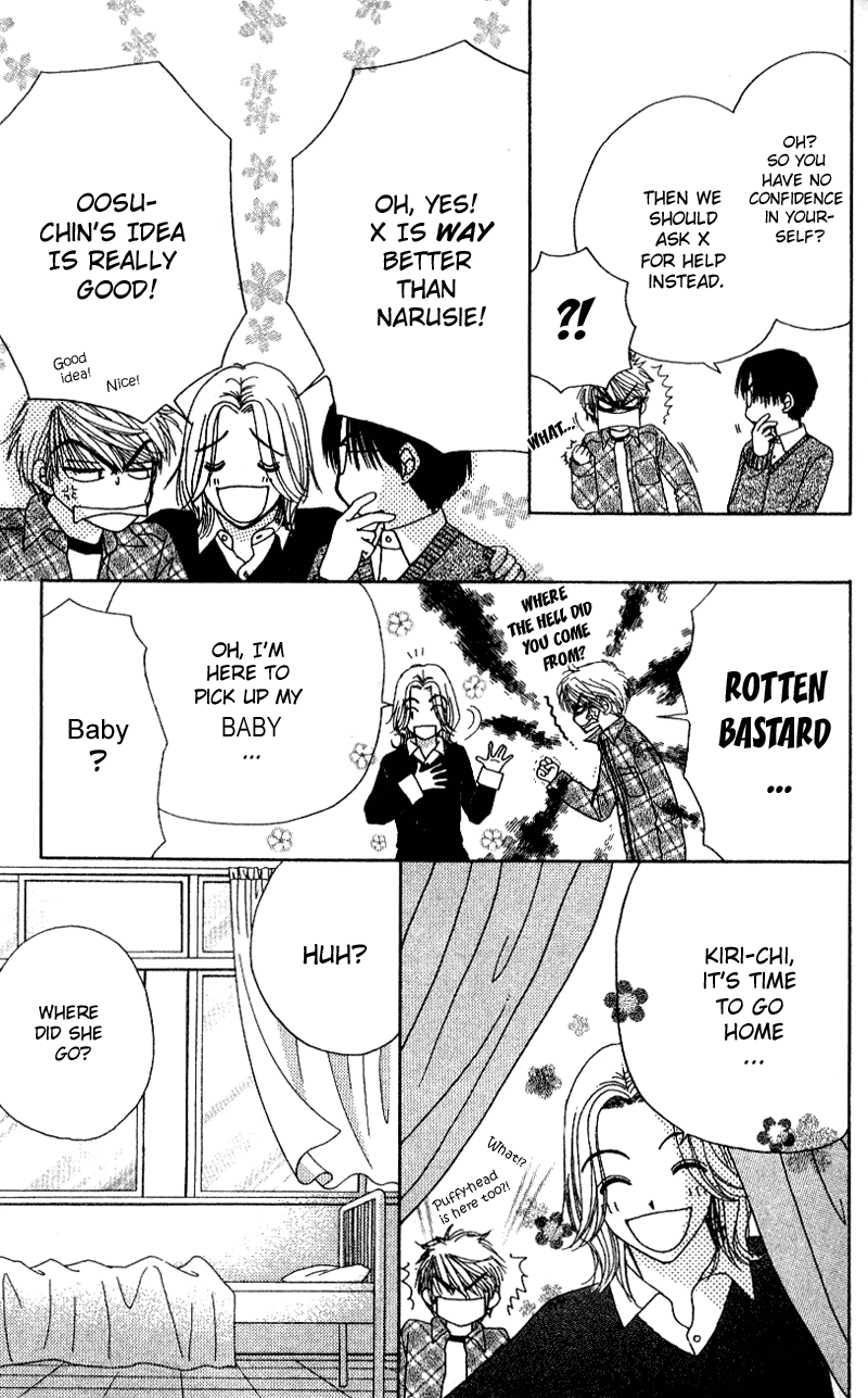 Read Beauty Pop EN Manga Online