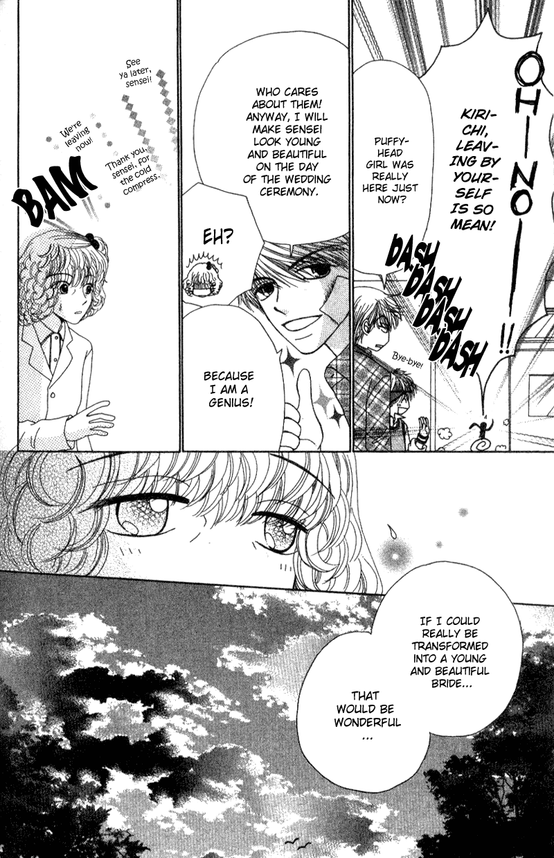 Read Beauty Pop EN Manga Online