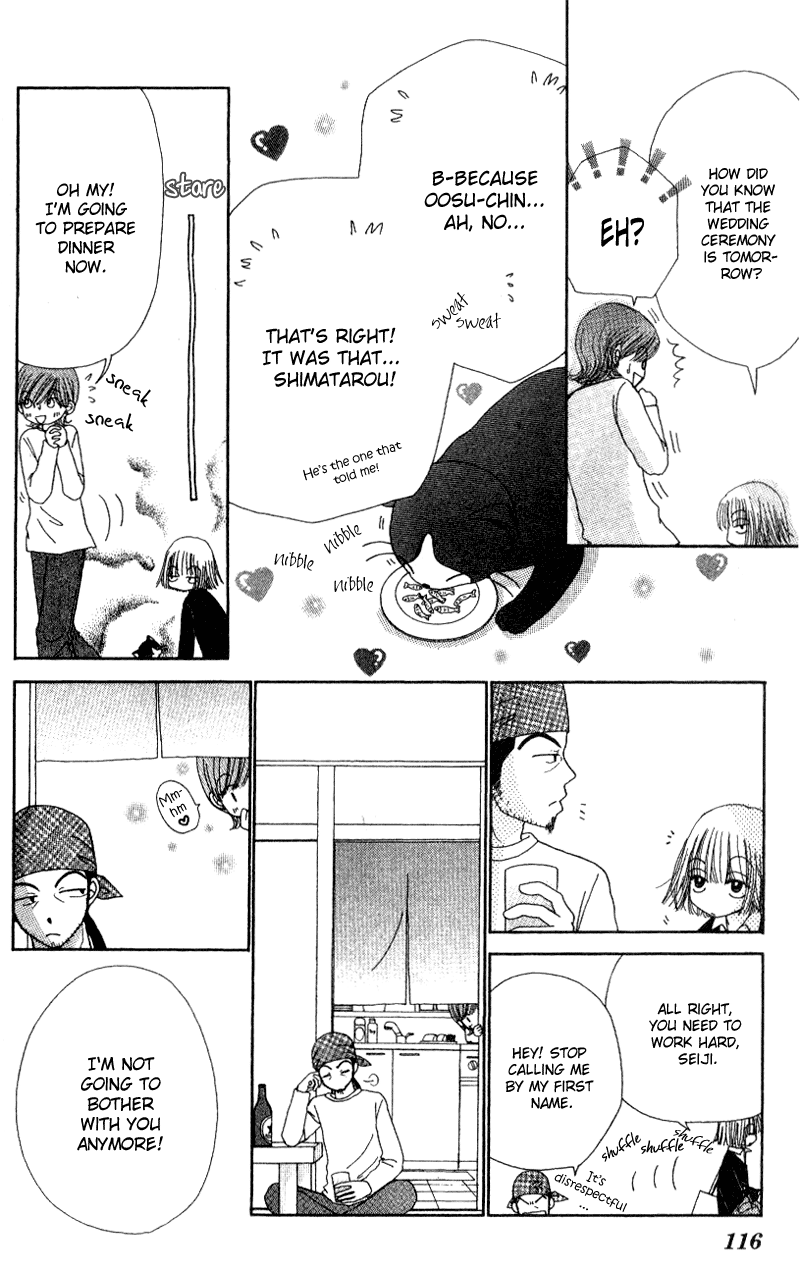 Read Beauty Pop EN Manga Online