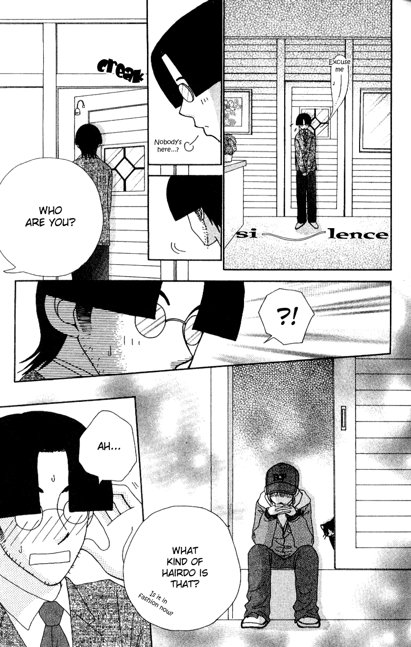 Read Beauty Pop EN Manga Online