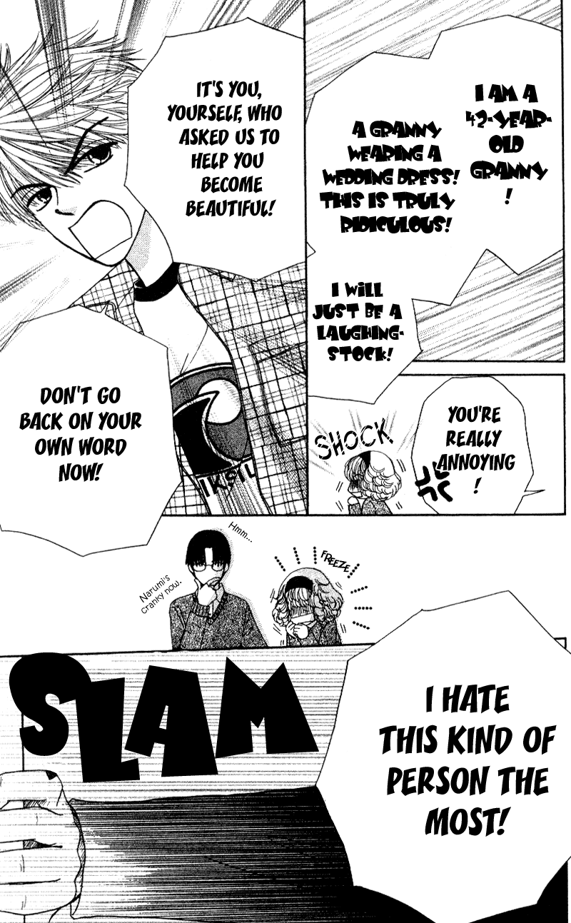 Read Beauty Pop EN Manga Online