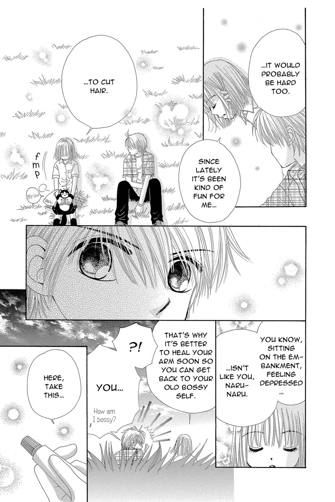 Read Beauty Pop EN Manga Online