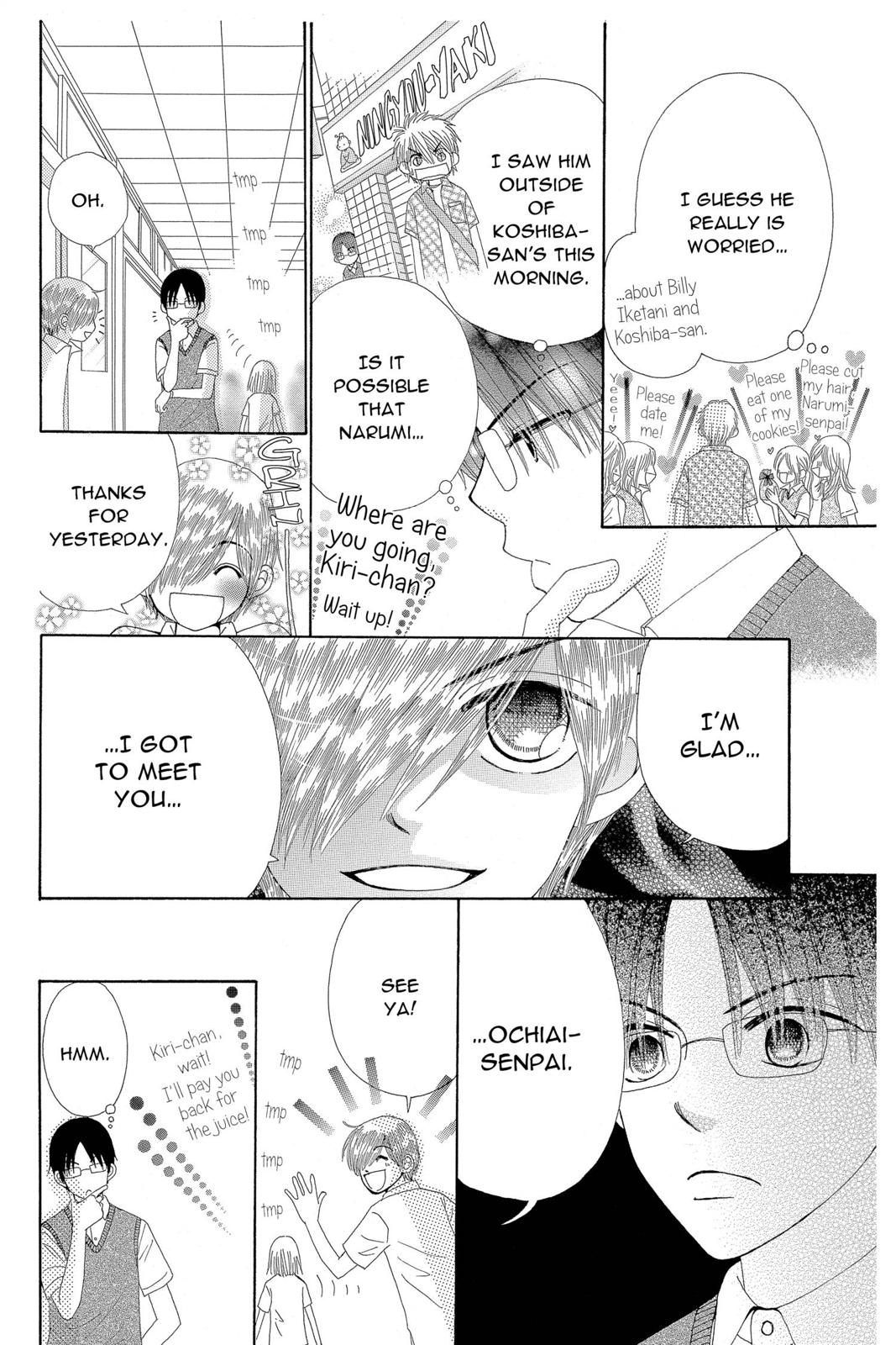 Read Beauty Pop EN Manga Online