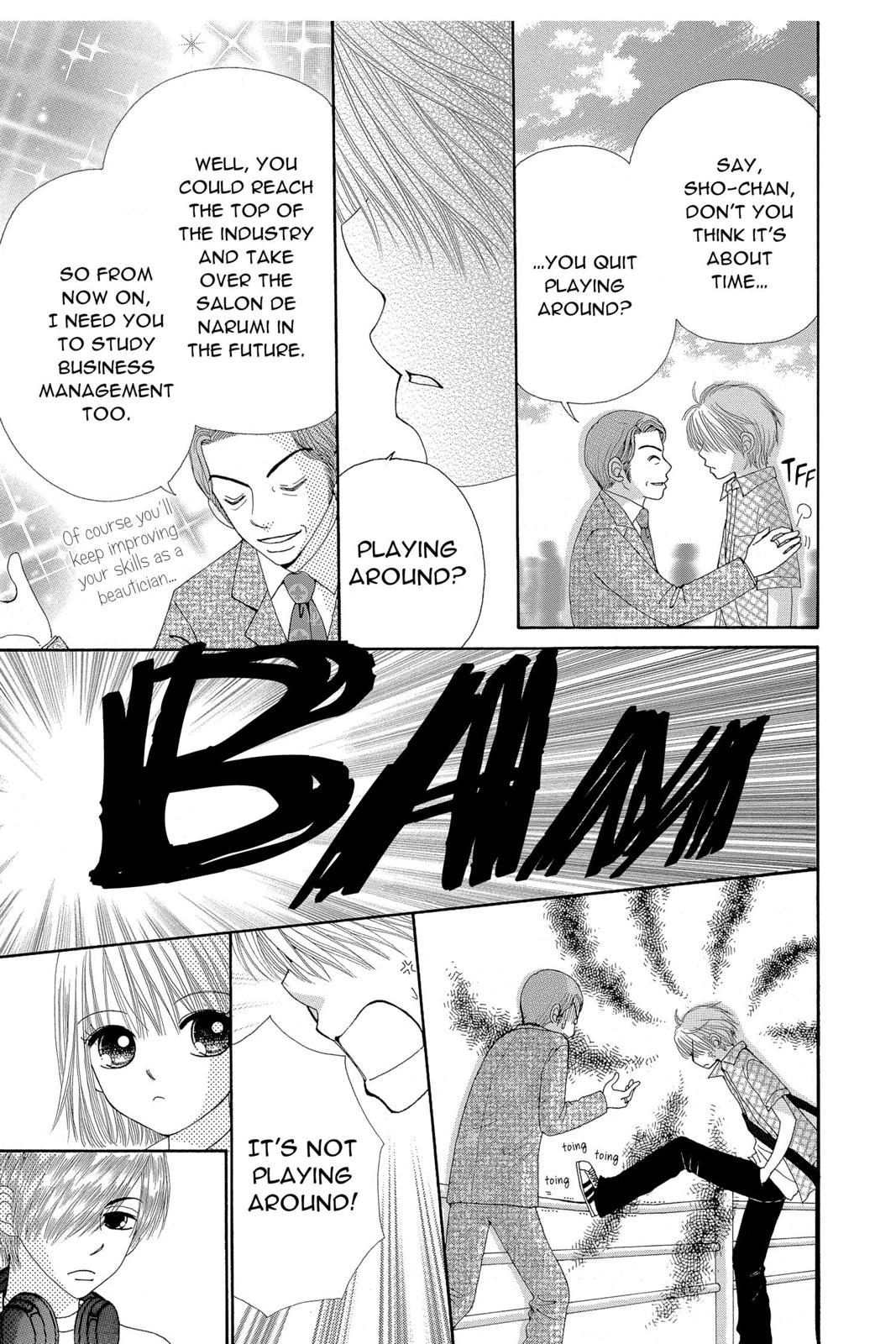 Read Beauty Pop EN Manga Online