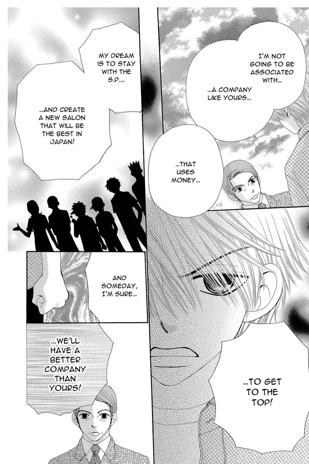 Read Beauty Pop EN Manga Online