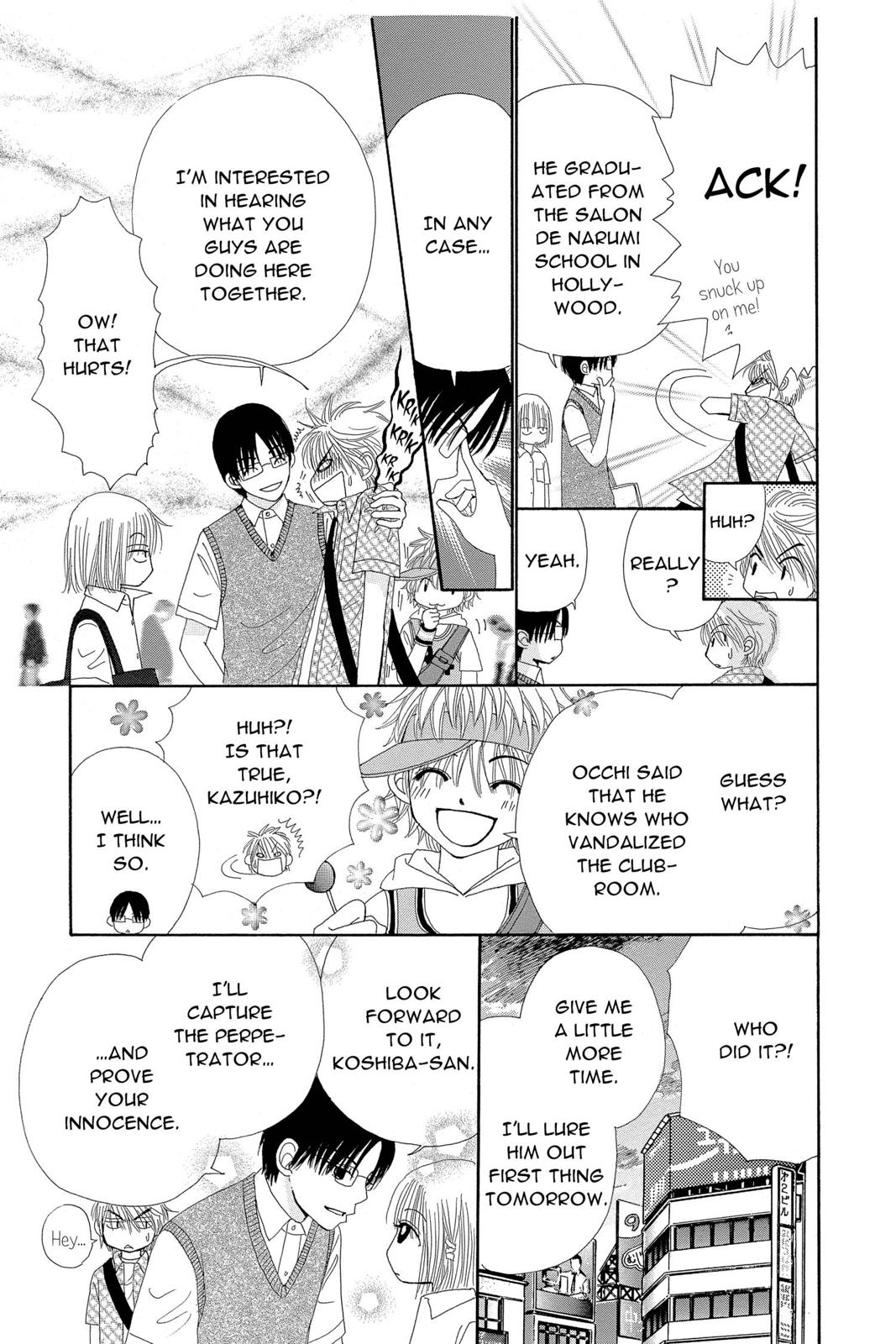 Read Beauty Pop EN Manga Online