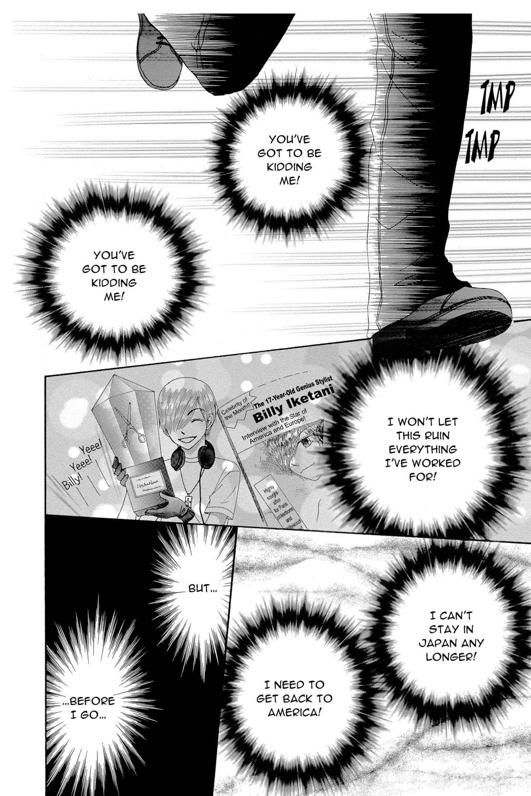 Read Beauty Pop EN Manga Online