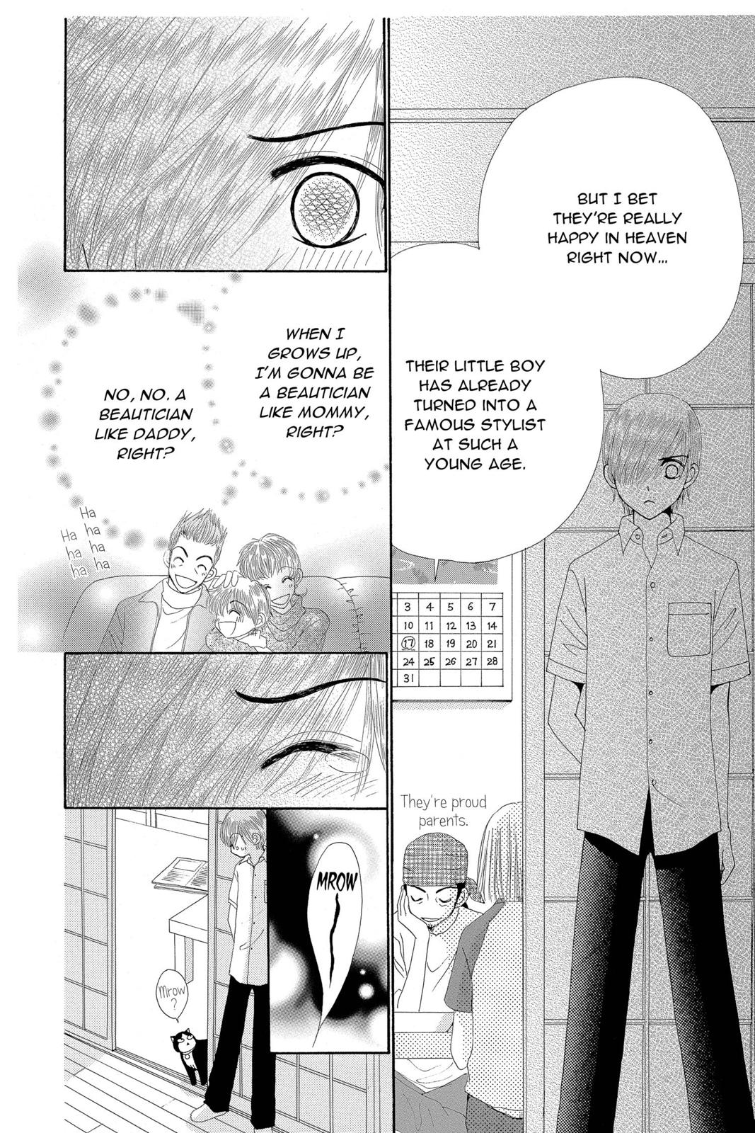 Read Beauty Pop EN Manga Online