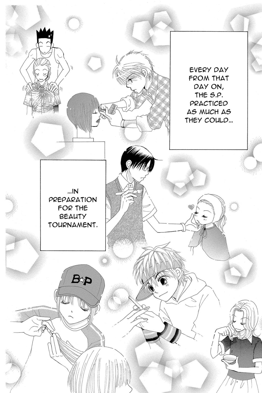 Read Beauty Pop EN Manga Online