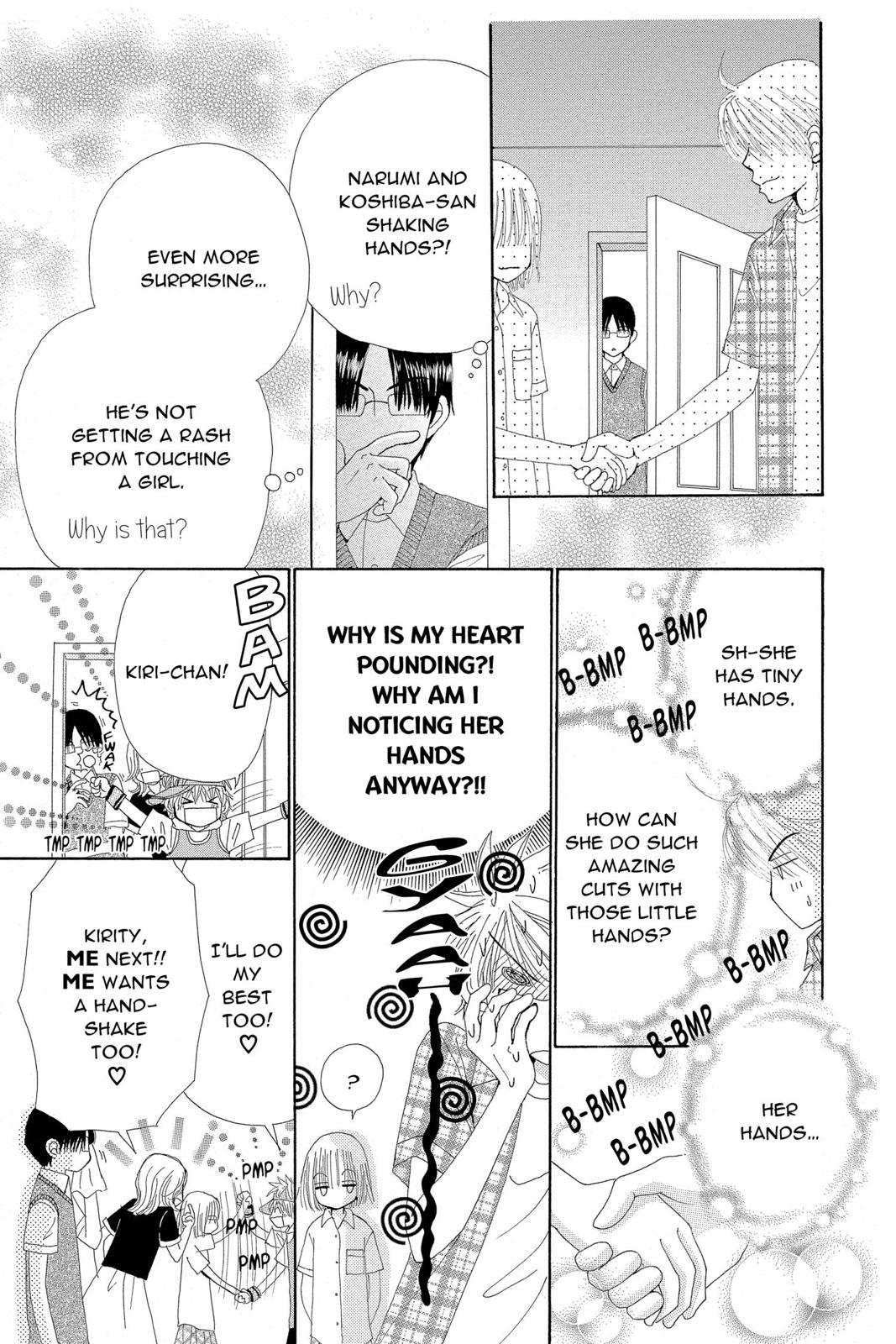 Read Beauty Pop EN Manga Online