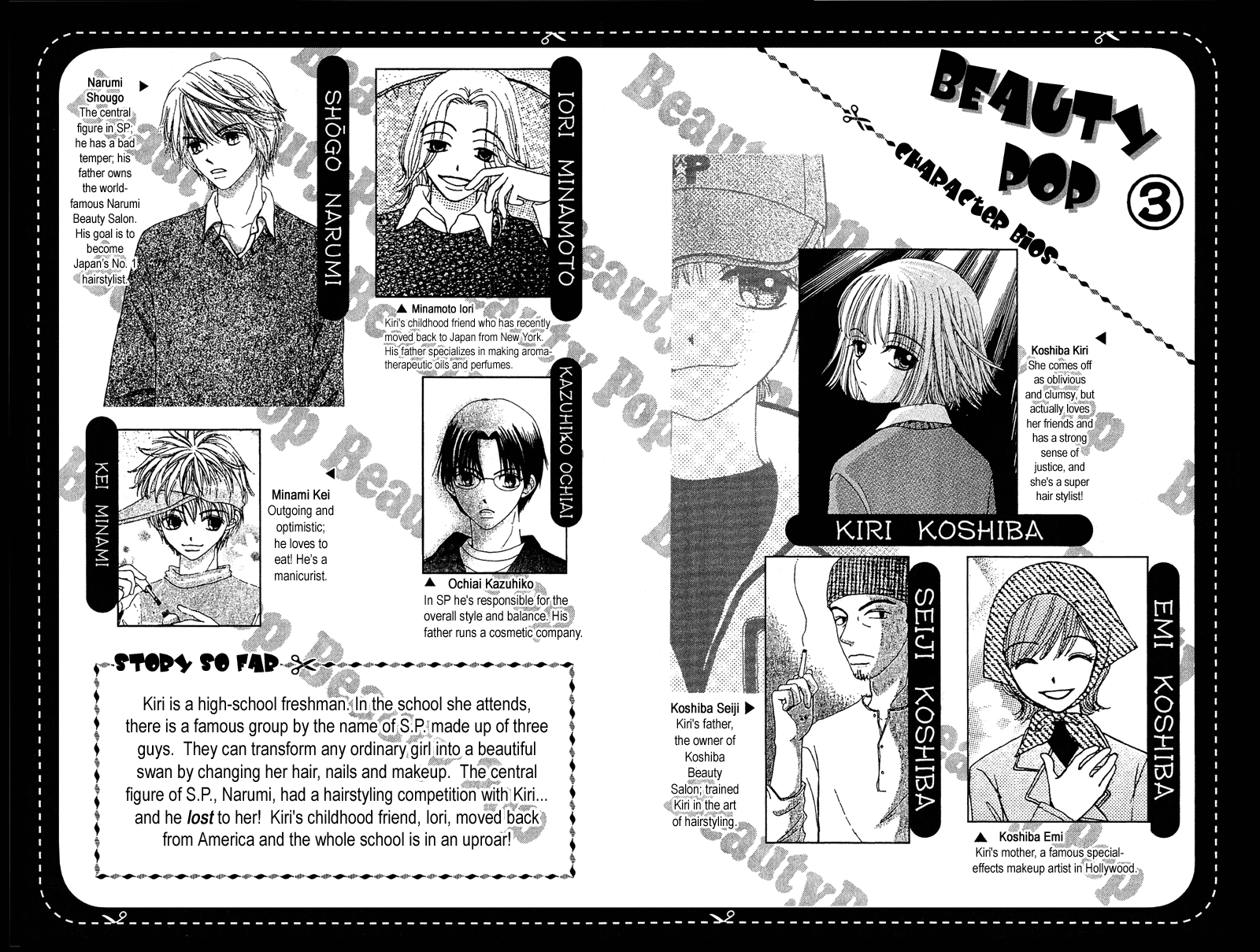 Read Beauty Pop EN Manga Online