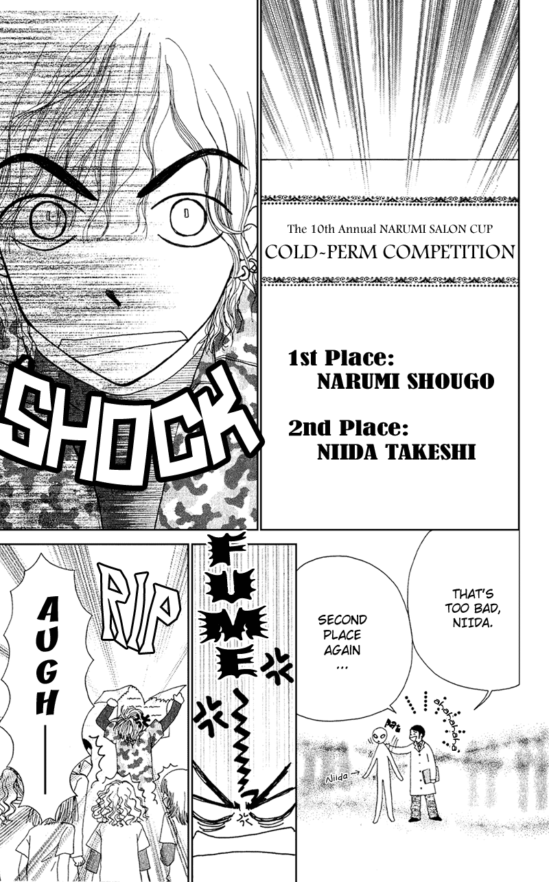 Read Beauty Pop EN Manga Online