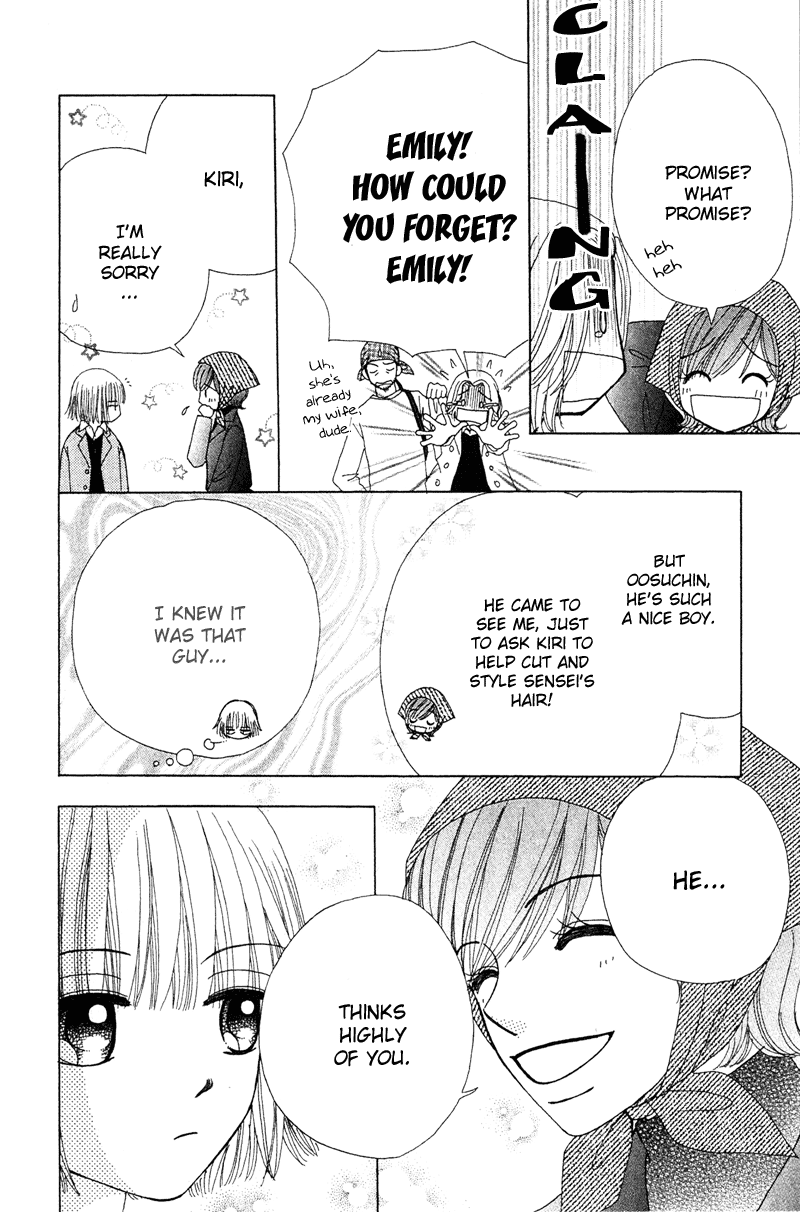 Read Beauty Pop EN Manga Online