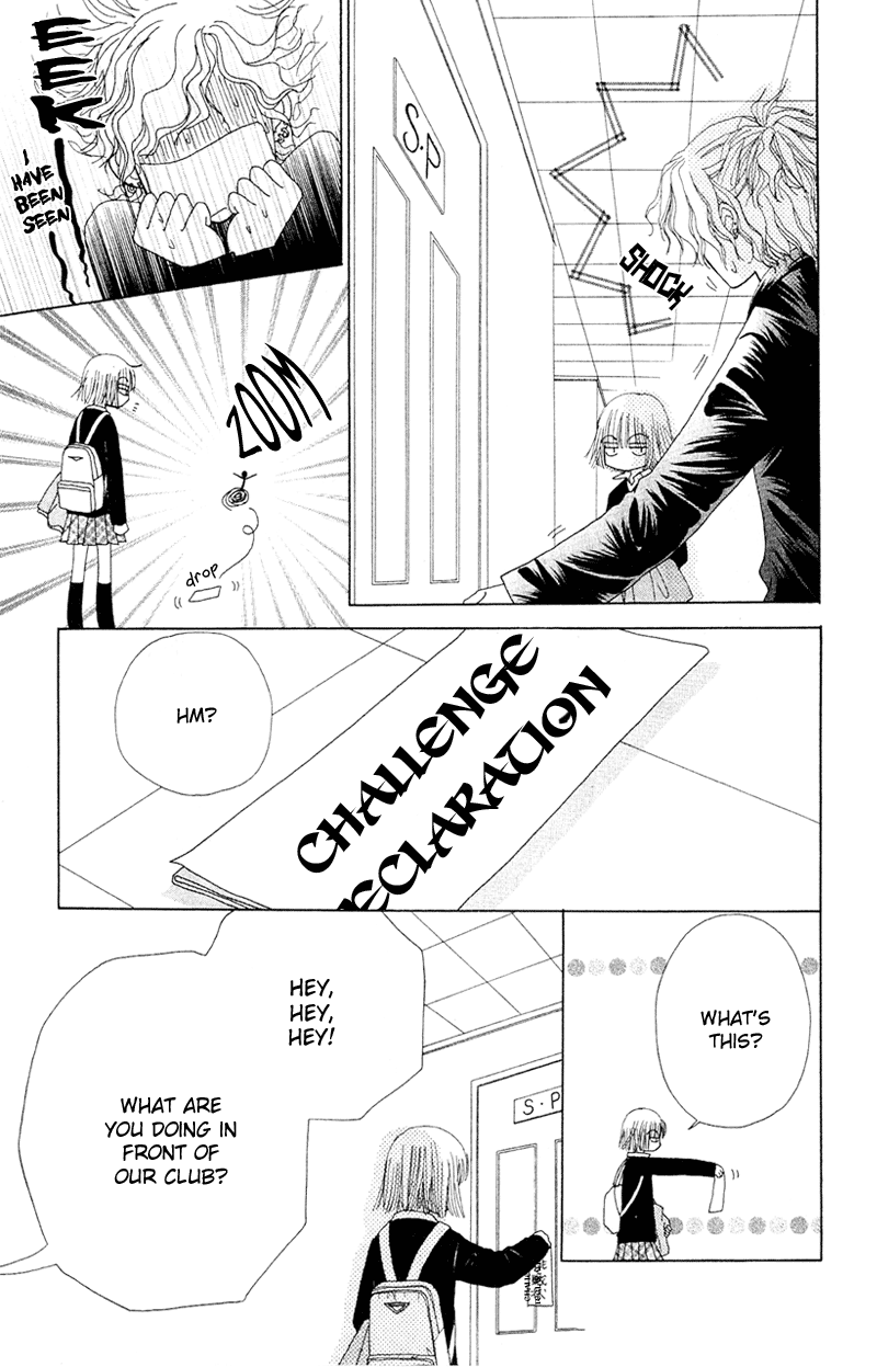 Read Beauty Pop EN Manga Online