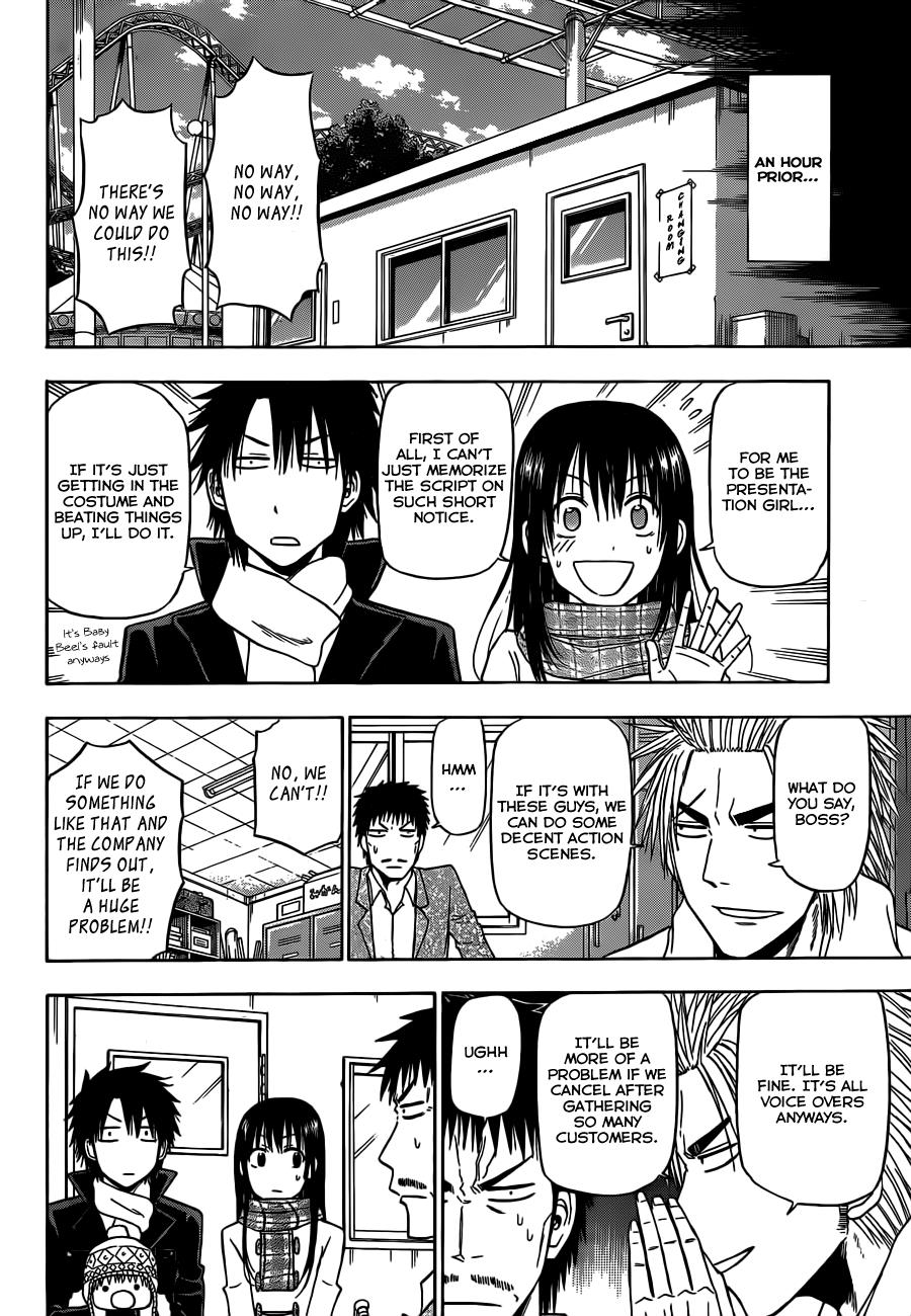 Read Beelzebub EN Manga Online