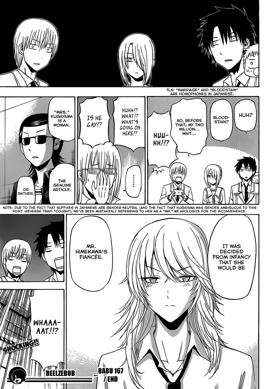 Read Beelzebub EN Manga Online