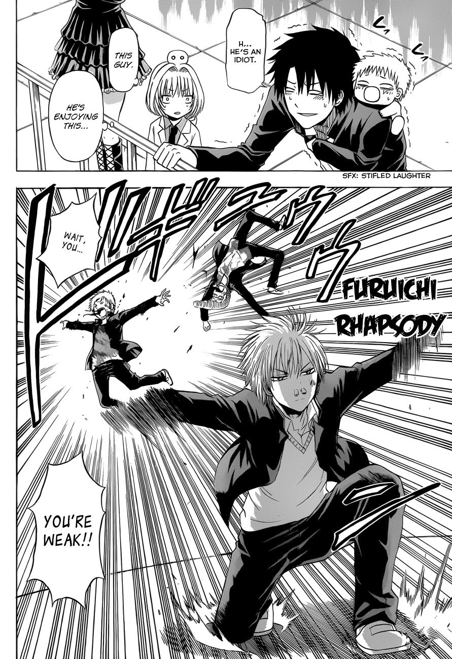 Read Beelzebub EN Manga Online