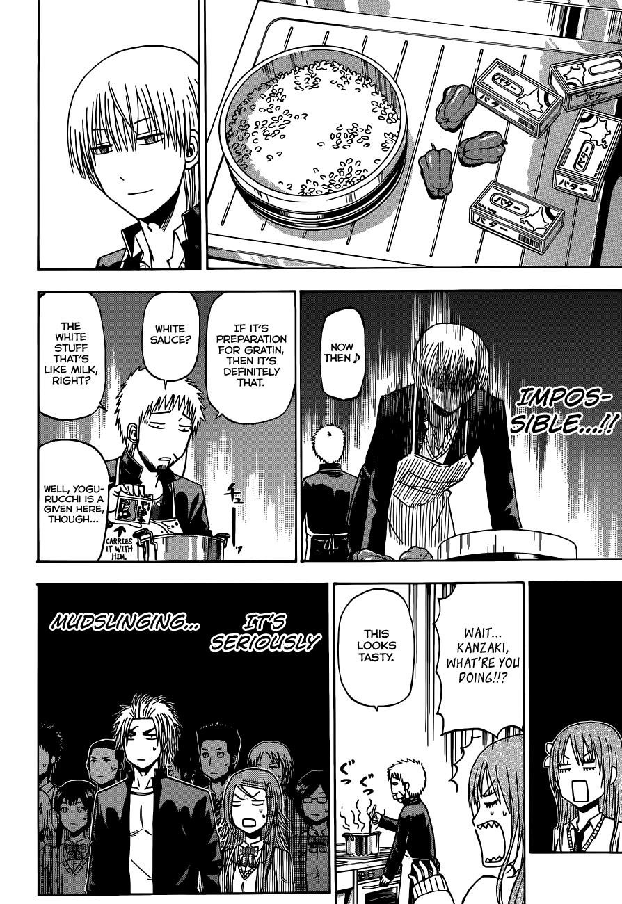 Read Beelzebub EN Manga Online