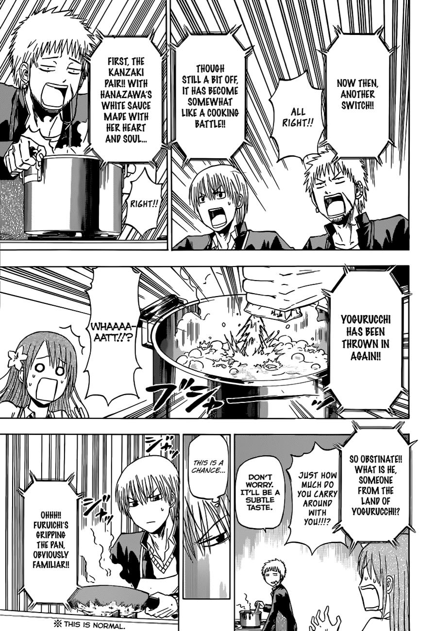 Read Beelzebub EN Manga Online