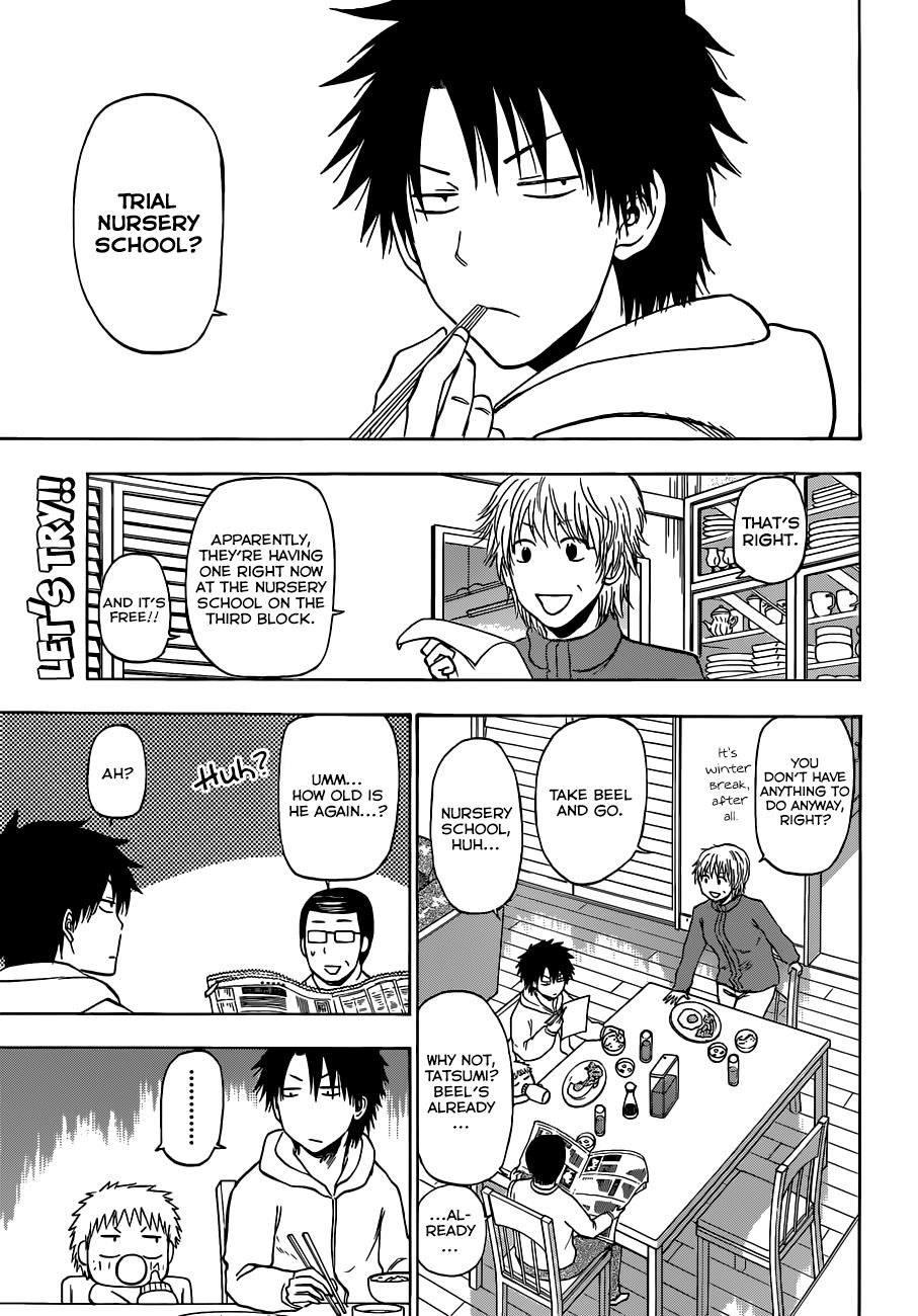 Read Beelzebub EN Manga Online