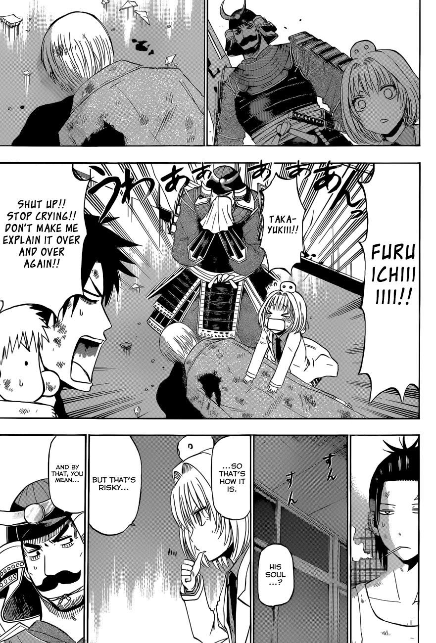 Read Beelzebub EN Manga Online