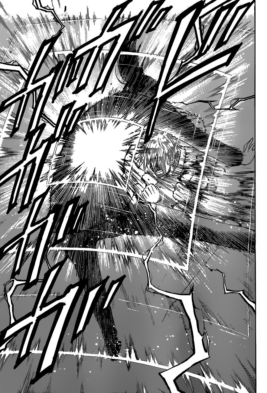 Read Beelzebub EN Manga Online