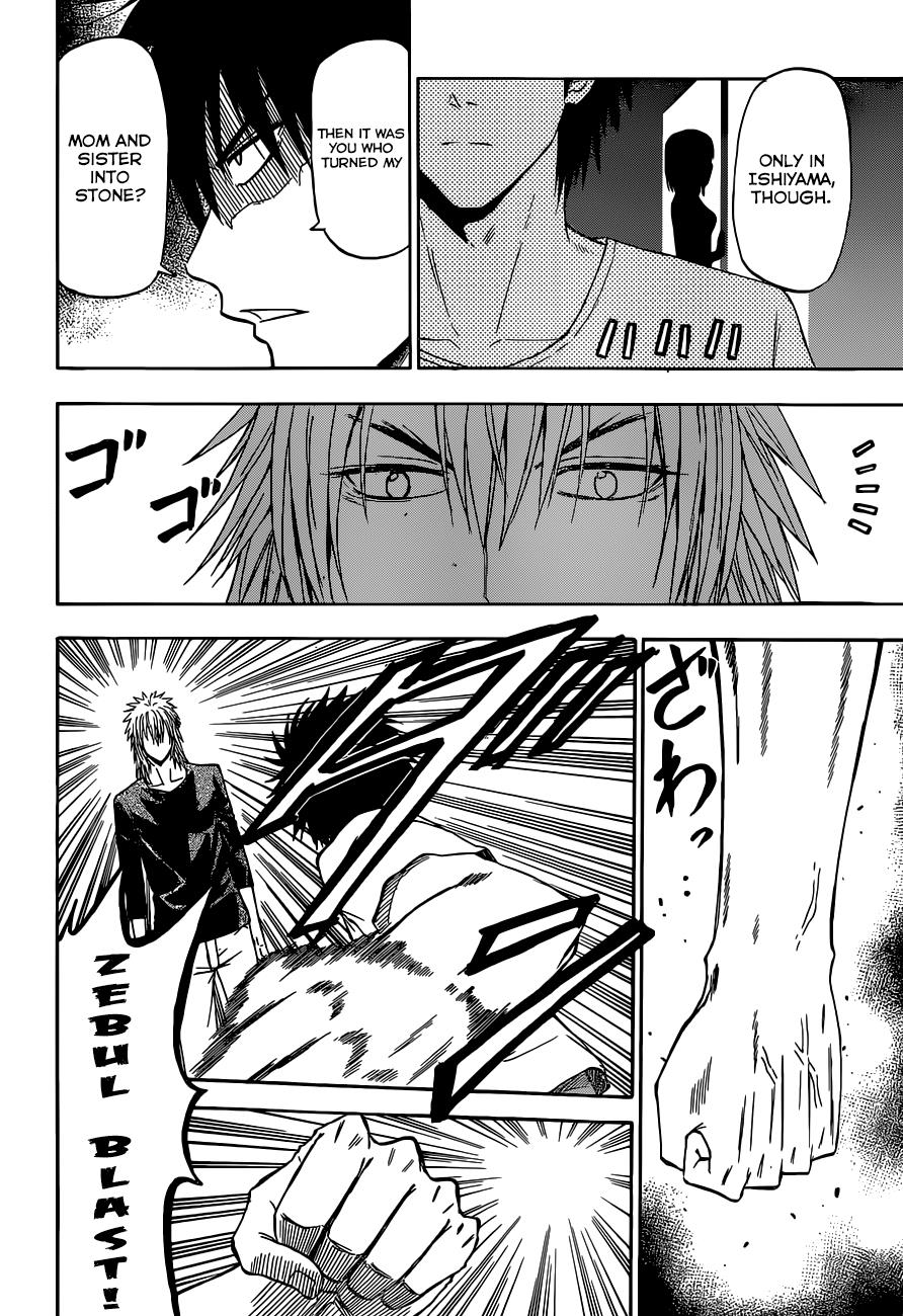 Read Beelzebub EN Manga Online