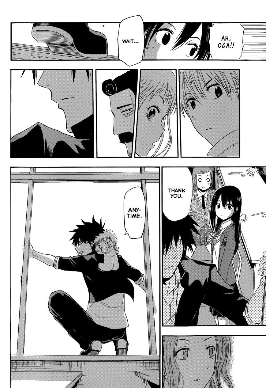 Read Beelzebub EN Manga Online