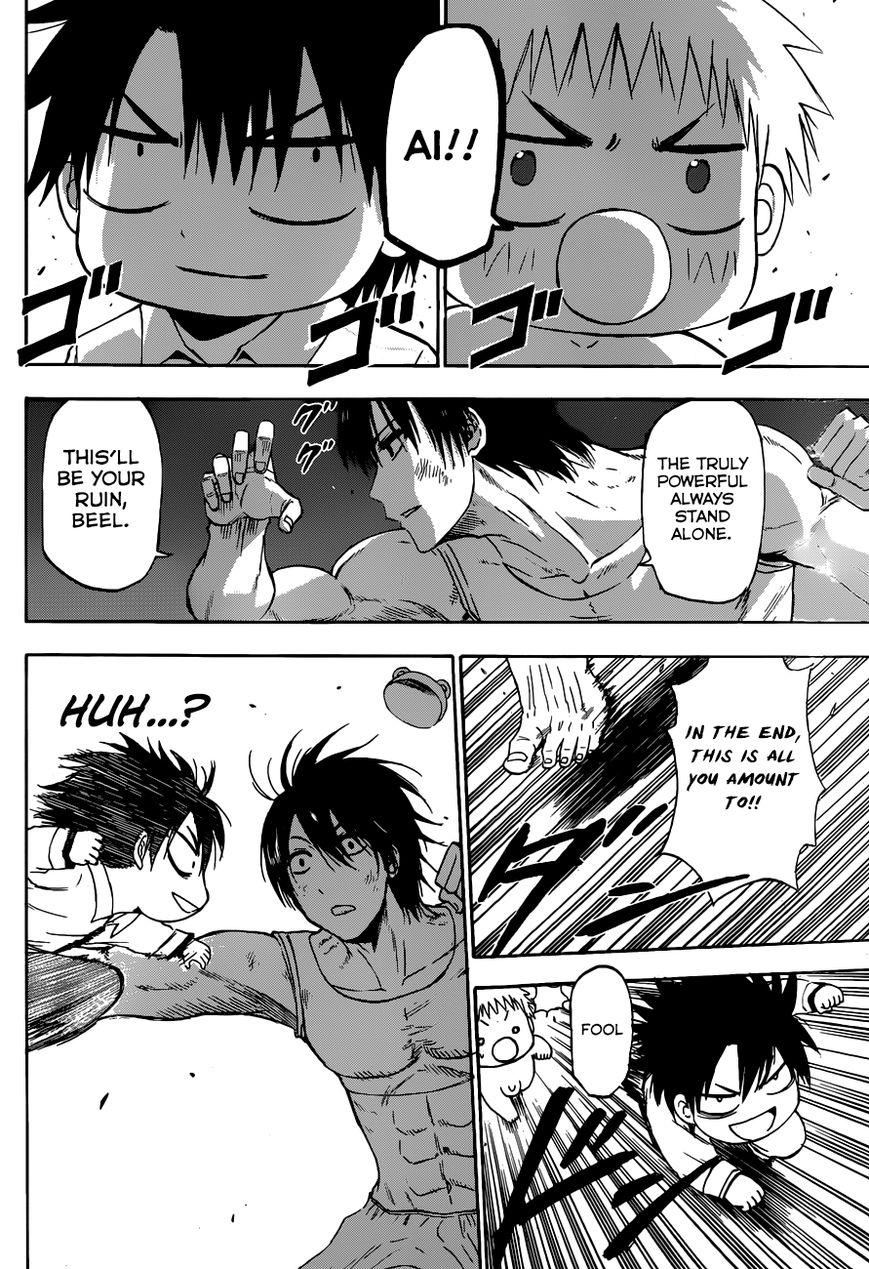 Read Beelzebub EN Manga Online