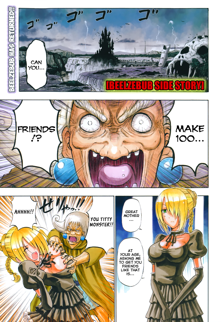 Read Beelzebub EN Manga Online