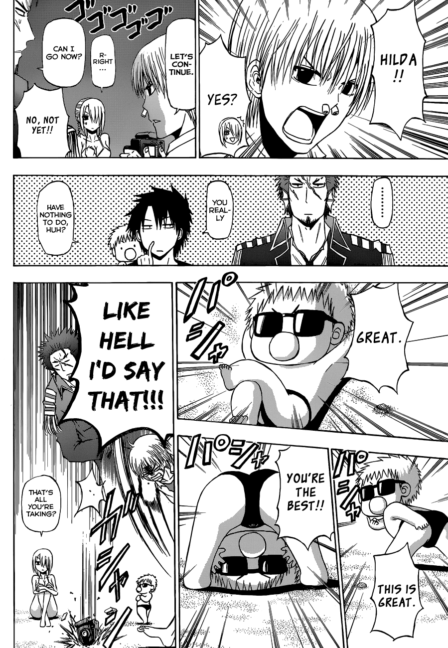 Read Beelzebub EN Manga Online