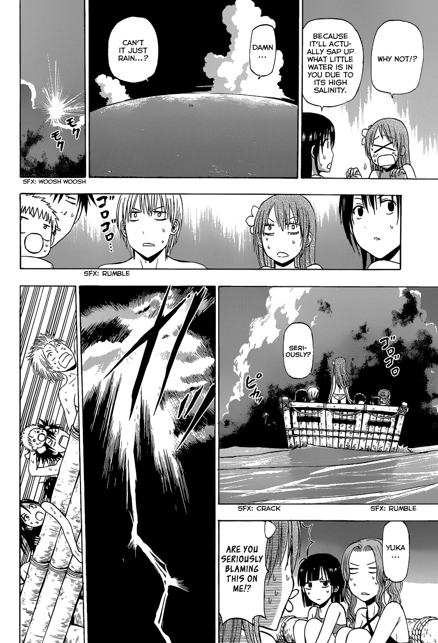 Read Beelzebub EN Manga Online