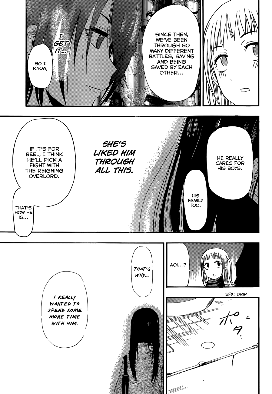 Read Beelzebub EN Manga Online